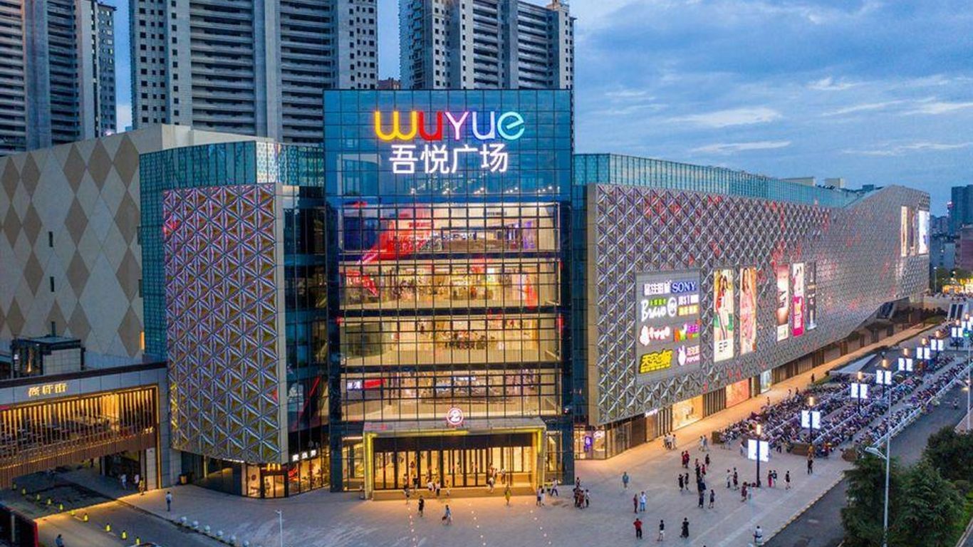 Jingjiang International Hotel