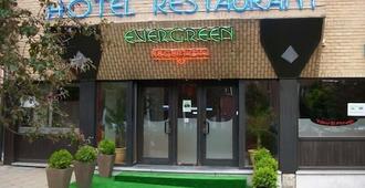 Hotel Evergreen - Brusel