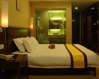 Shenzhen Yesdo Business Hotel - Shenzhen - Bedroom