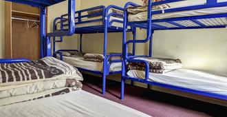 Kinlay House Hostel - Dublin - Phòng ngủ