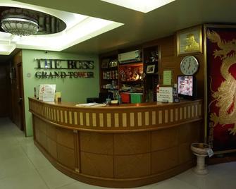 The Boss Grand Tower - Khon Kaen - Front desk