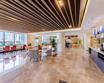 Holiday Inn Express Hohhot East Station By IHG - הוהוט - לובי