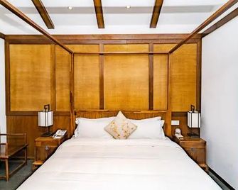 Chanlu Resort - Chongqing