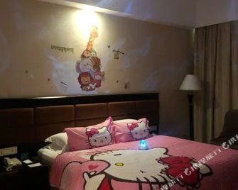 Zhuzhou Tiantai Kaiyuan Hotel - Zhuzhou - Schlafzimmer