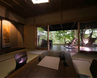 Shukubo Kawaseminosho The Kingfisher Resort - Taketa - Ložnice