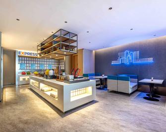 Holiday Inn Express Shanghai PVG Zhuqiao By IHG - Shanghai - Restaurant