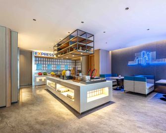 Holiday Inn Express Shanghai PVG Zhuqiao By IHG - Shanghai - Restaurant