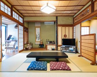 Guest House Enishi - Toyama - Living room