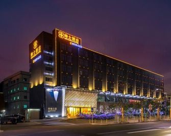 Gentleman Hotel - Shenzhen - Edificio