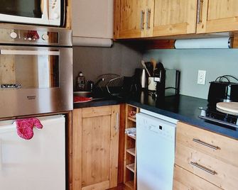 Studio rénové à La Plagne, pistes à proximité - FR-1-755-34 - Aime-la-Plagne - Kitchen