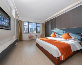 Nanning Jintone Hotel Yinhai Branch - Nanning - Bedroom