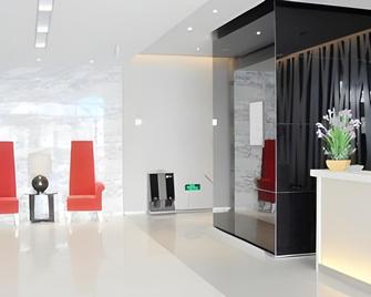 锦江之星盐城火车站店 - 鹽城 - 大廳