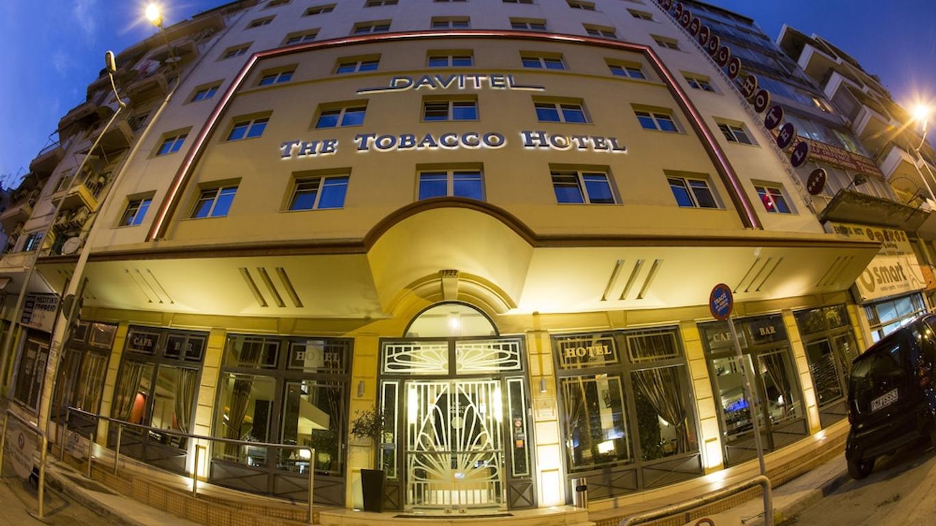 دافيتل ذا توباكو هوتل