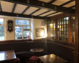 The Outgate Inn - Ambleside - Oleskelutila