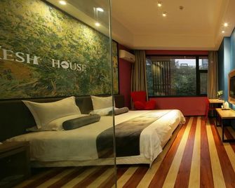 Fresh House Hotel Huanglong Wantang - Hangzhou - Habitación