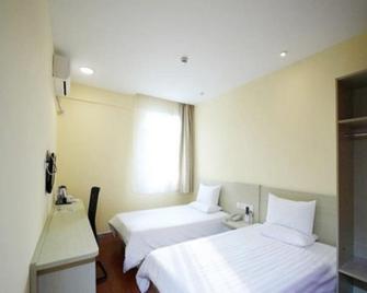 Hanting Hotel Fuxin Jiefang Square - Fuxin - Bedroom