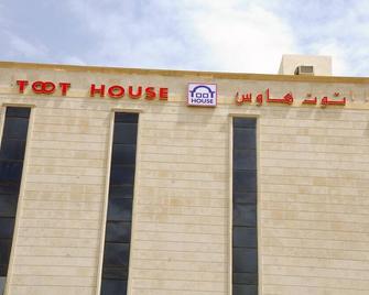 Toot House Alqaim - Taif - Building