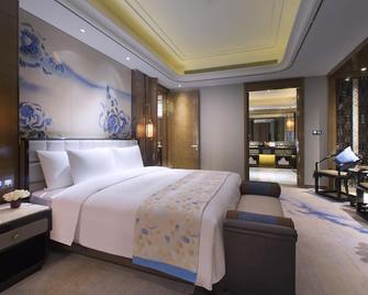 Wanda Vista Kunming - Kunming - Yatak Odası