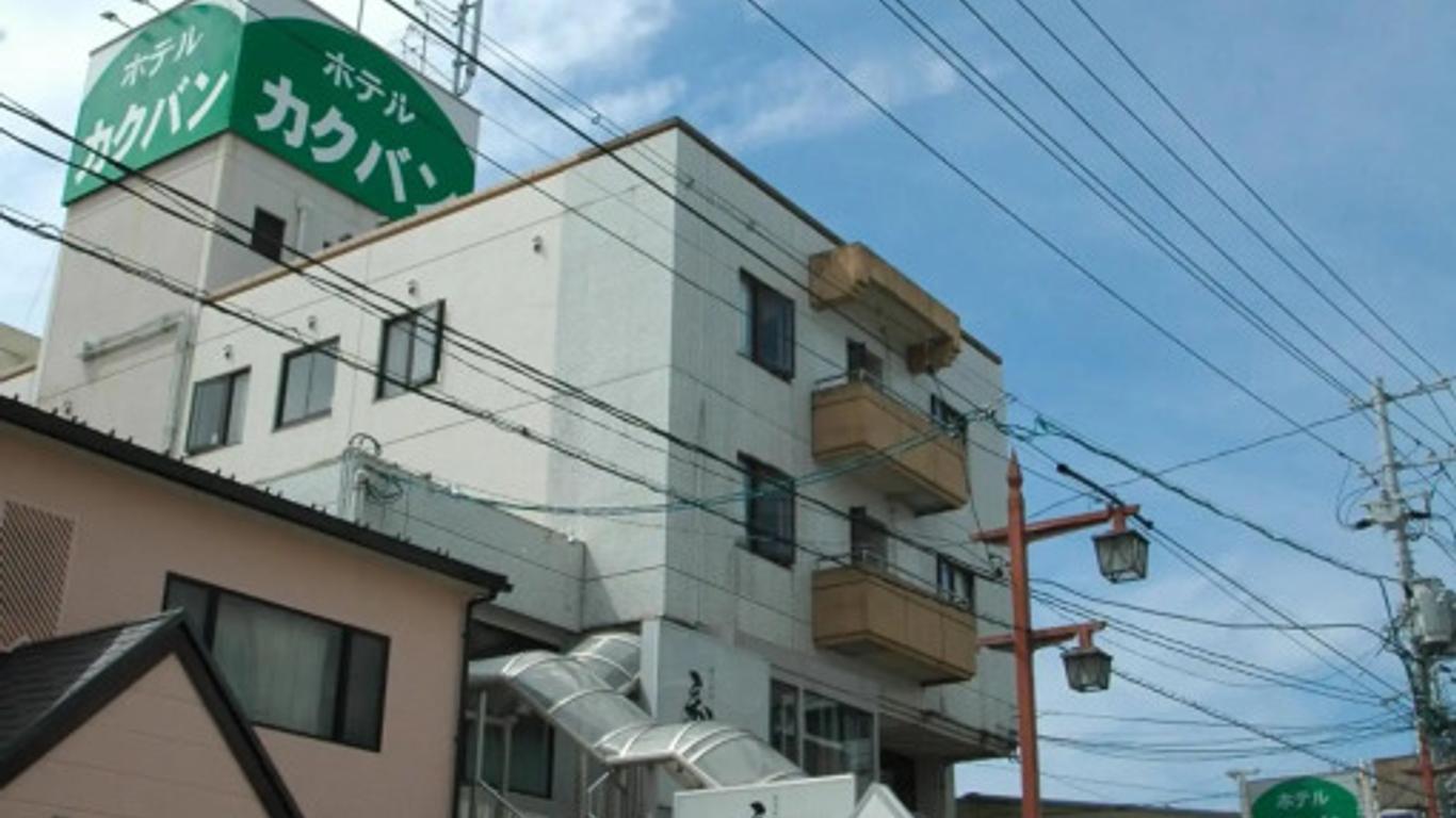 角盤酒店