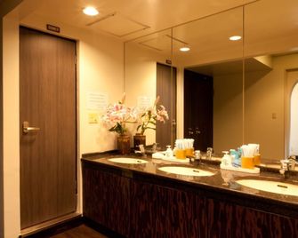 Kimi Ryokan - Tokio - Baño