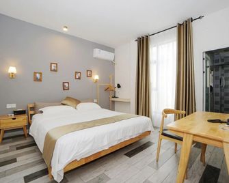 Guilin Lakeside Yige Hotel - Guilin - Habitación