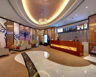 Raintree Rolla Hotel - Dubai - Vastaanotto