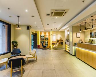 Hanting Hotel Yueyang Pedestrian Street - Yueyang - Lobby
