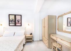 Fragias Boutique Studios & Apartments - Naxos - Bedroom