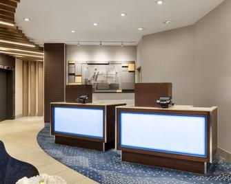 Holiday Inn Express Vancouver-Metrotown (Burnaby) - Burnaby - Receptie