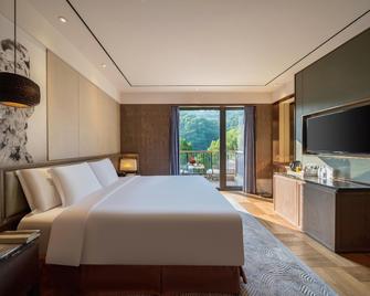 Radisson Chongqing South Hot Spring - Chongqing - Habitación