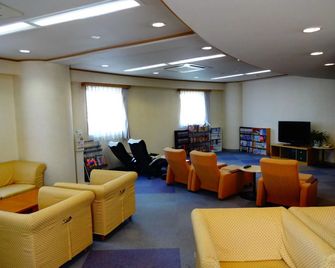 Hotel Kokomo - Shimanto - Lounge