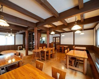 Cottage Alice - Hachimantai - Restaurant