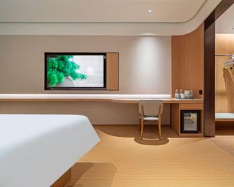Ji Hotel (Guiyang Medical University Affiliated Hospital) - Guiyang - Camera da letto