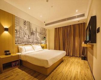 City Comfort Inn Yangjiang High-tech Zone Pinggang - Yangjiang - Bedroom