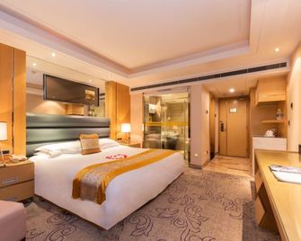 Liaocheng Yuelu Hotel - Liaocheng - Спальня
