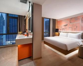 Kaiserdom Hotel Tiyuxi Metro Station - Guangzhou - Bedroom