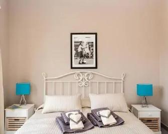 Lavanda e Rosmarino - Orta San Giulio - Habitación