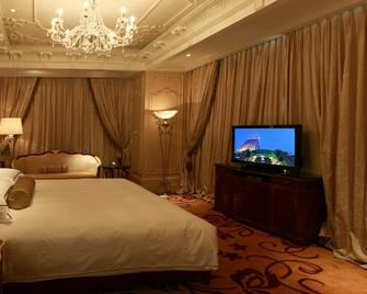 金石国际大酒店 - 南通 - 臥室