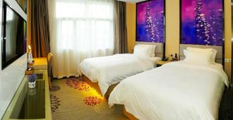 Xi'an Hotel Xiaoshan Airport Branch - Hangzhou - Bedroom