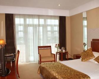 Shuixiu Garden Hotel - Nanjing - Bedroom