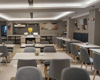 Home Inns Group - Lianyungang East Railway Station Ripple Yun Hotel - Lianyungang - Restaurant