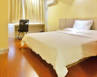 Hanting Hotel - Lanzhou - Habitación