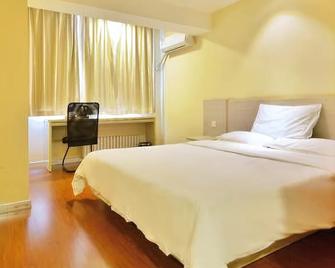 Hanting Hotel - לנג'ואו - חדר שינה