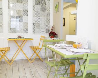 Al Parco Verde B&B - Sorrento - Dining room