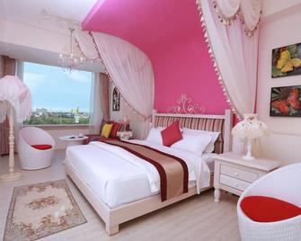 C'est Bon - Yilan City - Bedroom