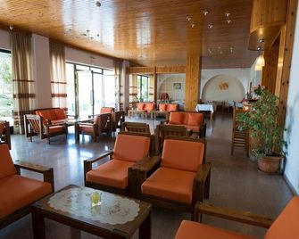 International Hotel - Thị trấn Kos Town - Lounge