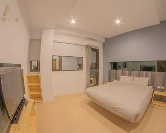 Travelers Hostel - Magong City - Habitación