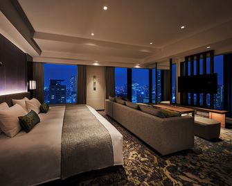 The Royal Park Hotel Iconic Osaka Midosuji - Osaka