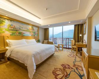 Vienna Hotel Guangxi Guilin Yongfu Station - Liuzhou - Ložnice