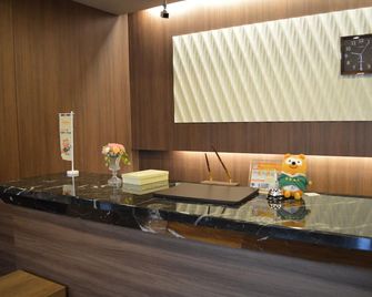 Hotel Route-inn Ebina Ekimae - Ebina - Recepción